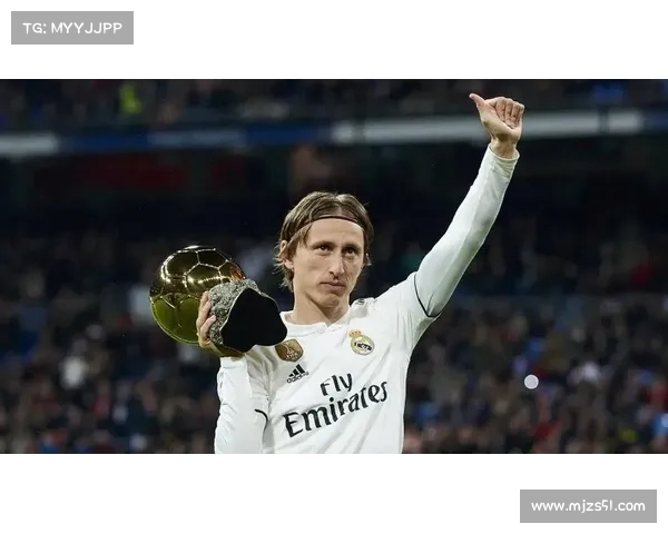 莫德里奇告别世俱杯：克罗地亚传奇的终章