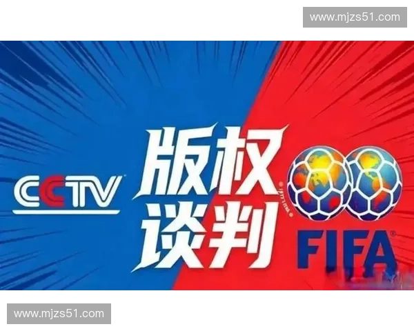 2026年6月后地方政府如何通过世界杯资产遗留锁定国际品牌赞助价值